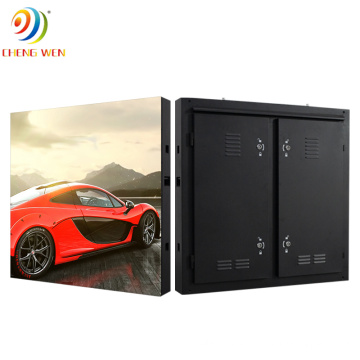 P8 outdoor Waterproof Iron Cabinet Advertising LED Display